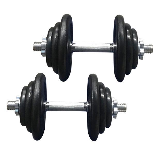 Dumbbell and discount barbell set 40kg