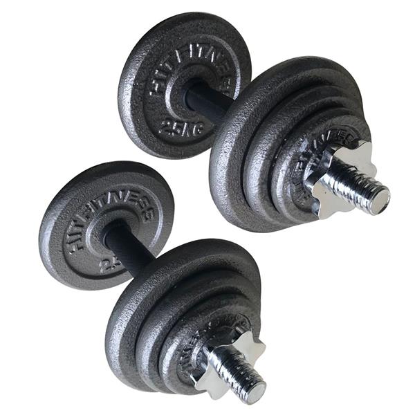 Weight training dumbbell kit best sale 20 kg