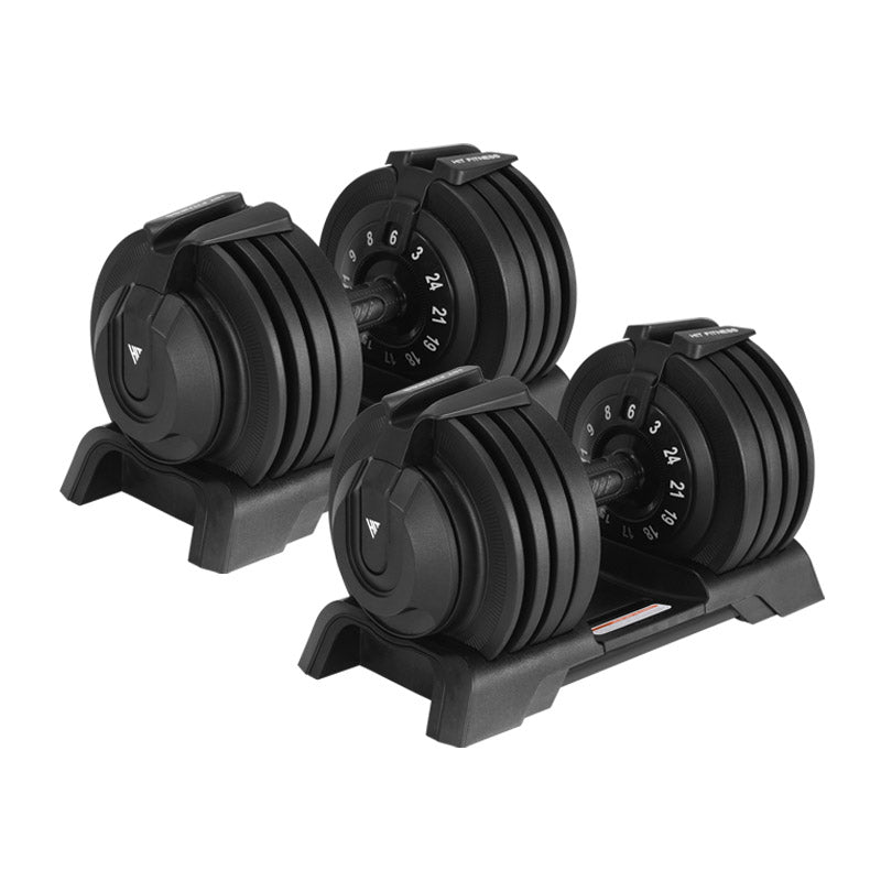 Hit Fitness Adjustable Dumbells | 25kg | Strength | Hit Fitness
