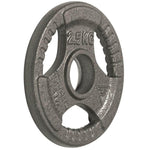 Hit Fitness Olympic Cast Iron Tri-Grip Disc | 2.5kg